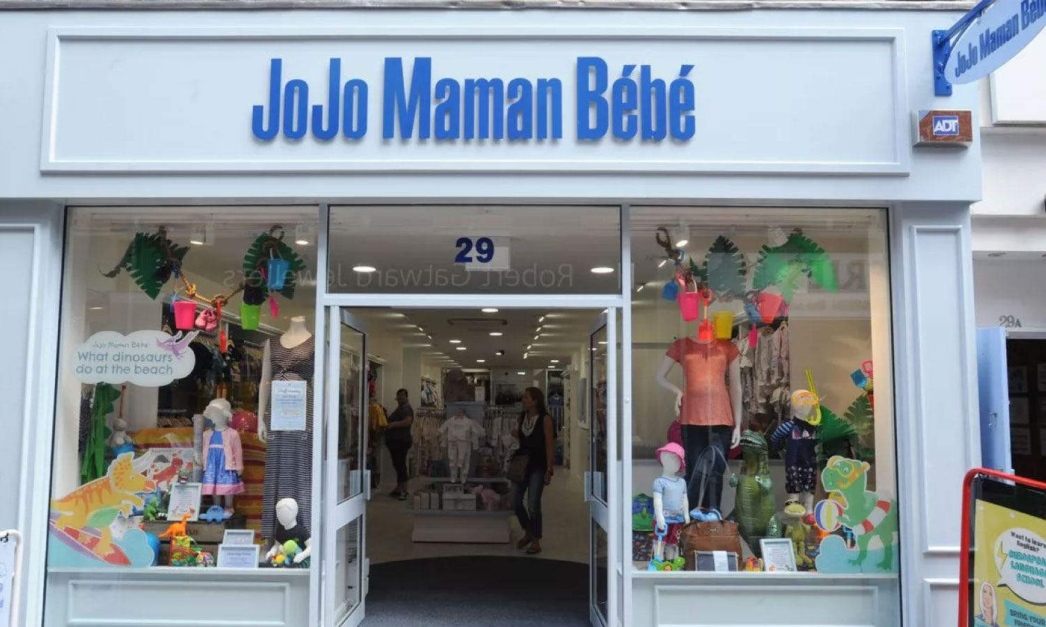 JoJo Maman Bébé First Order Discount