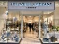 Does The White Company Offer a First Order Discount?